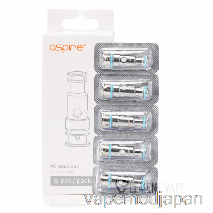 VAPE MOD Aspire AF 交換用コイル 1.0ohm メッシュコイル